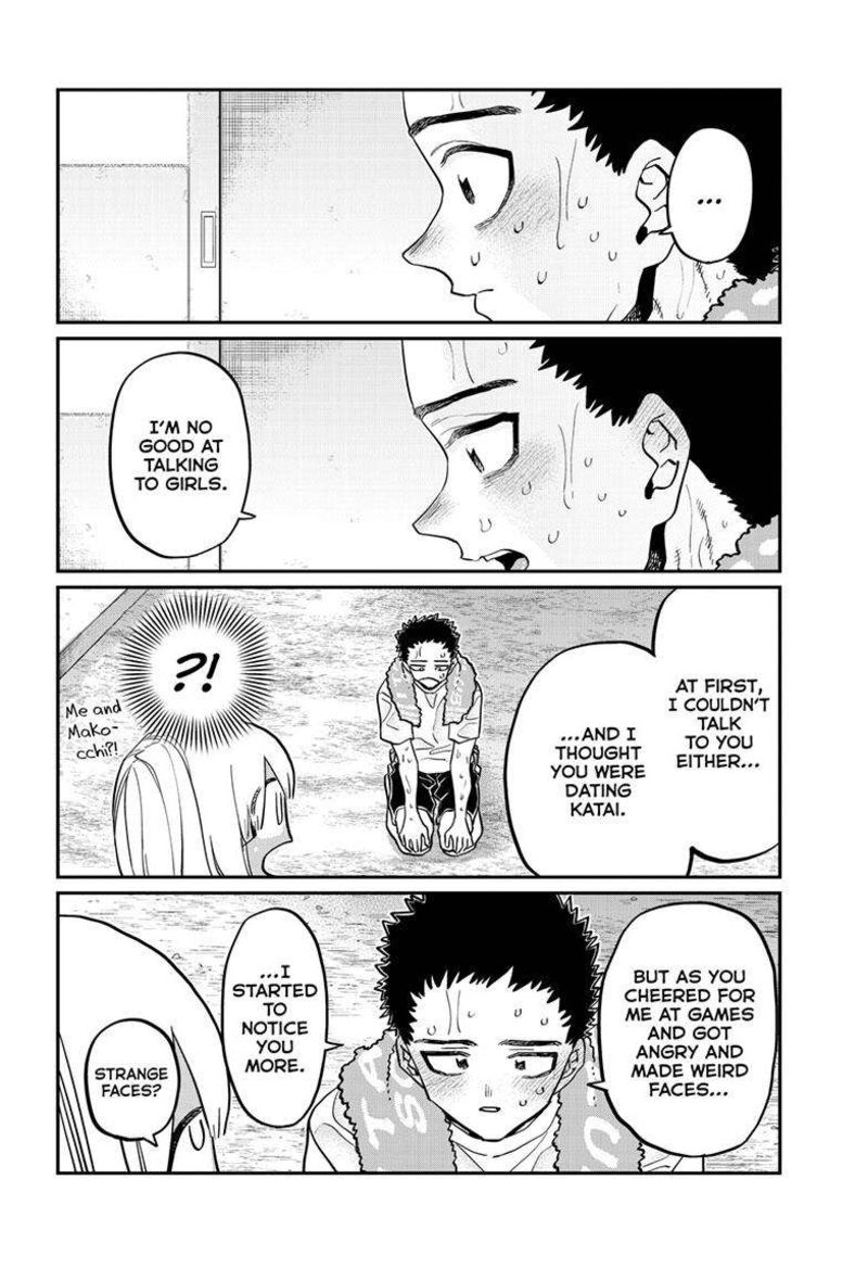 Komi Can